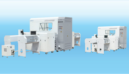 四头十六称全自动充绒/充棉两用机