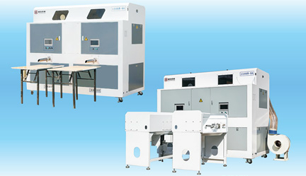 两头六称全自动充棉机